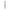 Pinceau Estompe n°5
