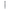 Pinceau Paupières n°6