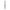 Goupillon n°13