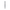 Pinceau Lèvres n°14