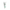 Masque PURETÉ